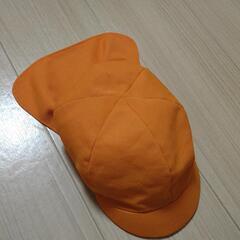 保育園カラー帽子オレンジ