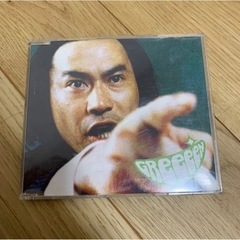 GREEEEN 人　レンタル落ち