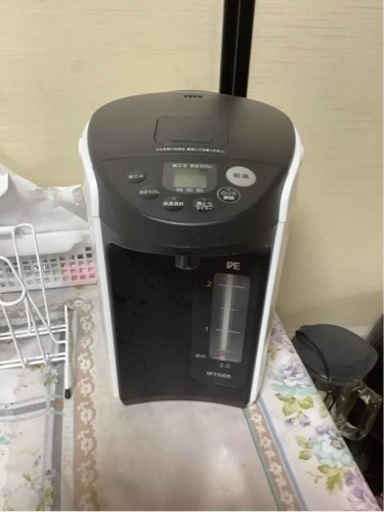 電気魔法瓶