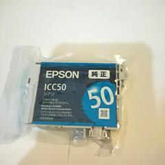 EPSON　純正インク　ICC50　シアン