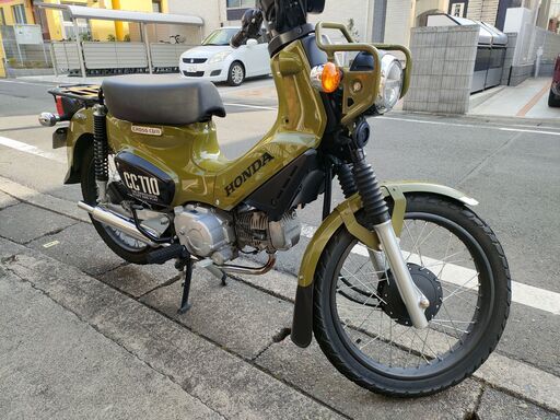 ホンダ　クロスカブ　JA45
