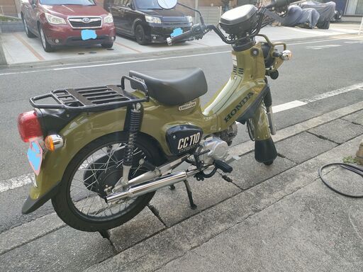 ホンダ　クロスカブ　JA45