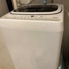 YAMAZEN 全自動洗濯機　7.0kg