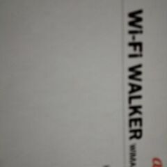 WiFiWALKER WiMAX HWD13