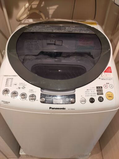 【正常稼働】洗濯乾燥機（8kg）パナソニック