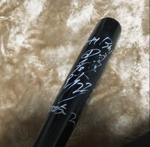 サイン入り木製バット ミスター長嶋監督HANDAZAWA サイン入り飾り木製