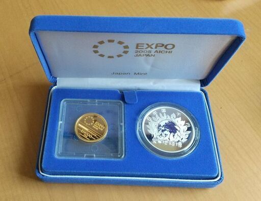 日本国際博覧会記念（愛知万博） EXPO 2005　金・銀貨2点プルーフセット 日本国際博覧会記念（愛知万博） EXPO 2005 金・銀貨2点プルーフセット