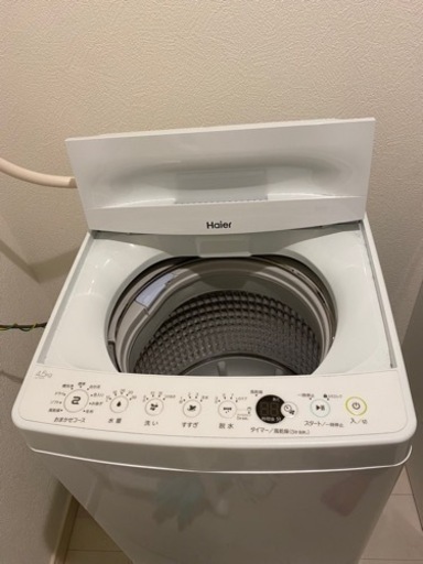 Haier洗濯機（4.5kg） (koba!) 比治山橋の家電の中古あげます・譲ります｜ジモティーで不用品の処分