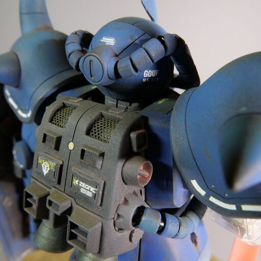 MG/MS-07B GOUF Type-B[塗装済み完成品] | ilpalazzottomatera.it