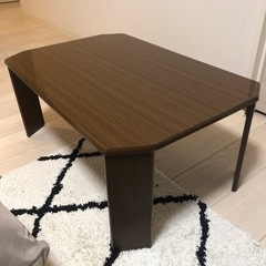 折畳式ローテーブル
