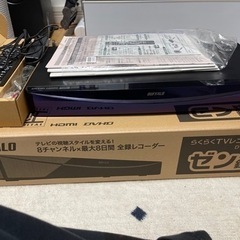 全録 BUFFALO DVR-Z8 美品 全チャンネル1週間録画