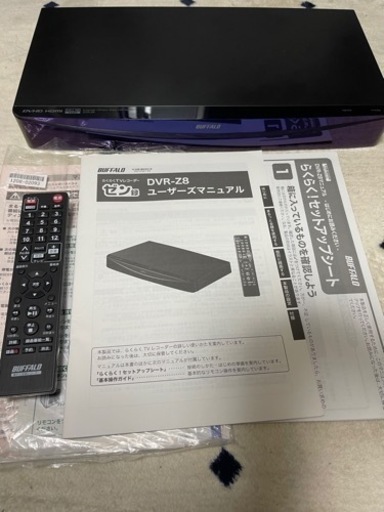 全録　BUFFALO DVR-Z8 美品　全チャンネル1週間録画