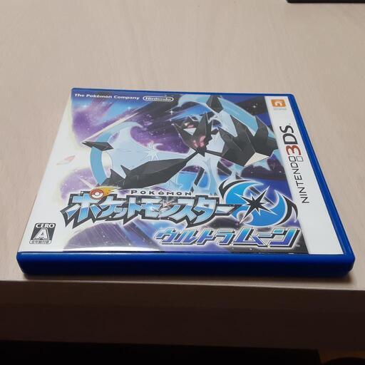 美品 ポケモンウルトラムーン Nintendo 3ds 便利屋さん 南久留米のおもちゃの中古あげます 譲ります ジモティーで不用品の処分
