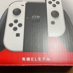 【取来限定　破格値　Joy-Con未使用】Nintendo Sw...