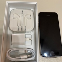 iPhone SE 第1世代　未使用　SIMフリー　32GB スペースグレイ　希少