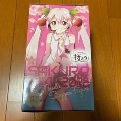 ぬーどるストッパーフィギュア　桜ミク2022