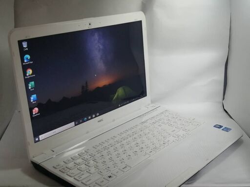 NEC　Lavie　LS550HSK1W白綺麗　SSD WIN10 Office