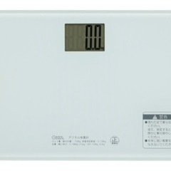 【ネット決済】デジタル体重計　HBK-T101-W ホワイト