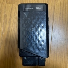 電動自転車バッテリーパナソニック