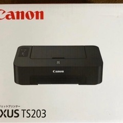 新品未使用　キヤノン Canon PIXUS TS203　プリン...