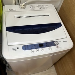 【急募】洗濯機5kg