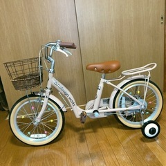 16インチ　子供用　自転車　ミルクティ色