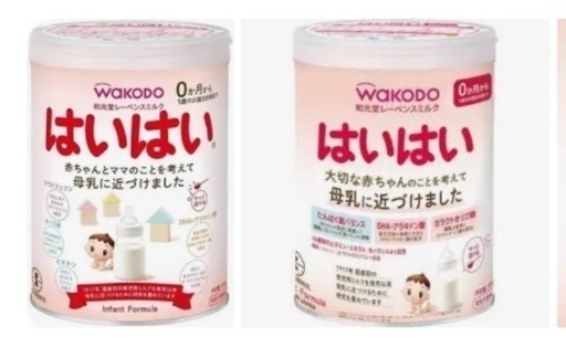 はいはい6缶
