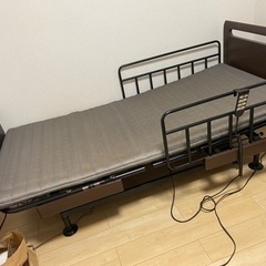 ★優先★4/14午前にて受付終了します！ガラステーブル無料にて引き取り限定にてこの価格！介護ベッド3モーター★激安★