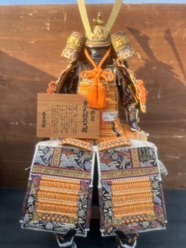 早い人優先、値下げ要相談　五月人形　美品
