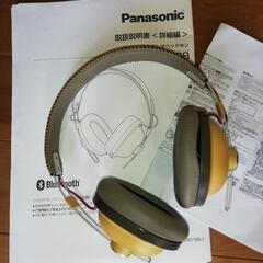 ヘッドフォン　Bluetooth　Panasonic　RP-HT...