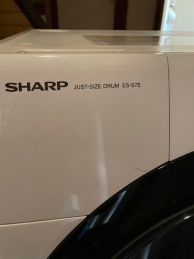 値下げしました】シャープ製 ドラム式洗濯機 【公式通販】