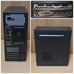 極美品 爆速ゲーミングPC Core-i5 GTX1070 SSD240G メモリ16G Win10