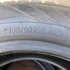 TOYO トランパスTH