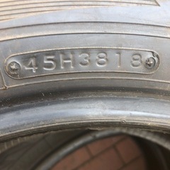 TOYO トランパスTH