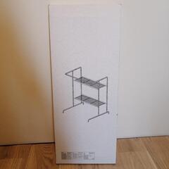 【ネット決済】【未開封】IKEAのハンガーラック RASSLIG