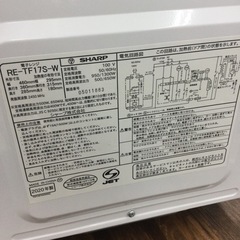 #P-37【ご来店頂ける方限定】SHARPのフラット電子レンジです