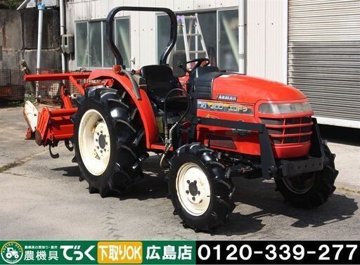 【SOLD OUT】ヤンマ トラクター エコトラ RS-300 30馬力 前輪タイヤ新品 パワステ 自動水平 倍速 逆転 ワンタッチヒッチ【簡易清掃・簡易整備】【下取歓迎】【農機具でっく】【広島】【トラクター】