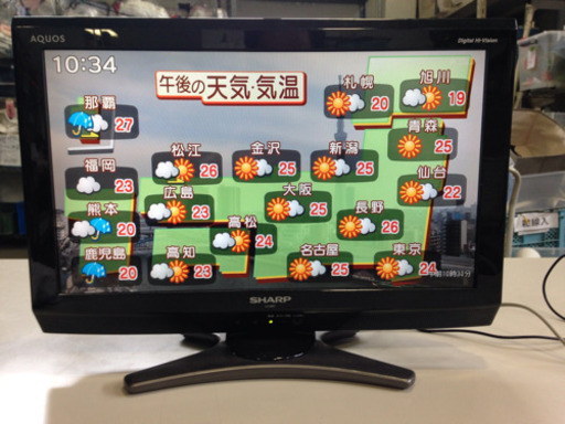 ◯20型AQUOSテレビ SHARP ※リモコンなし　　C