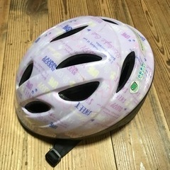 子ども用自転車ヘルメット　54〜58cm