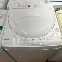 洗濯機　No.1351　東芝　AW-42SM　2014年製　4....
