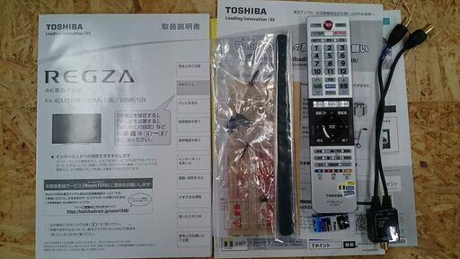 東芝 2018年製 40型 4K対応 液晶テレビ【愛品倶楽部柏店】