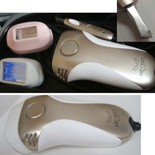 エムテック フラッシュ式脱毛器 ケノン NIPL-2080 ver6.3 シャンパン