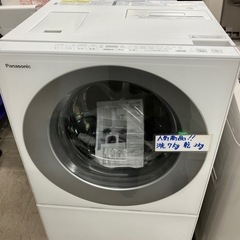佐賀中古家電、パナソニック2016年ドラム洗濯機