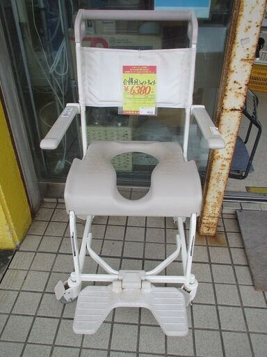 ID:G20006357　激安！　介護用シャワーキャリー