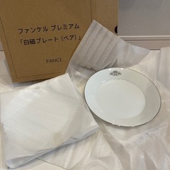 【ネット決済】白磁プレート　皿　ペア