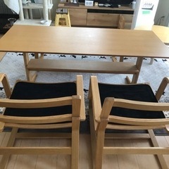 無印良品ダイニング　リビングでもシリーズセット