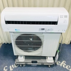 MITSUBISHI?霧ヶ峰?冷暖房?エアコン?6畳用✨清掃済?バスロッド購入して 