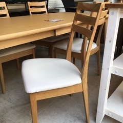 大塚家具 ダイニングテーブルセット ナチュラル 170㎝ 椅子４脚