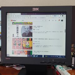 IBM14インチモニター