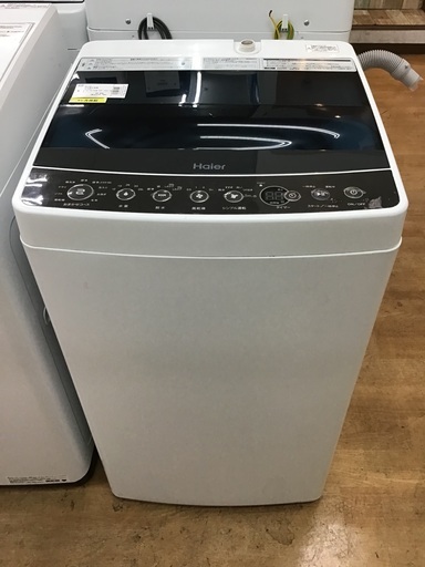 【トレファク神戸新長田】Haierの4.5kg（2017年製）全自動洗濯機です!!!【取りに来れる方限定】